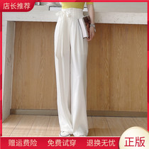 Kaka womens official flagship net red with the same loose high waist thin hanging mopping pants strapping straight trousers women