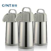 Jiate insulation pot Pneumatic stainless steel thermos office vacuum insulation pot warming pot GT-3071-220Y