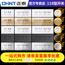 Zhengtai 118 Type Black Switch Socket Large Panel Home Wall Style 5C Dark Grey 120 Type Nine Holes Silver Color Concealed