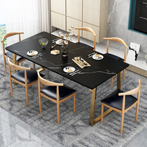 Nordic dining table household small apartment modern simple living room eating rectangular table light luxury dining table and chair combination