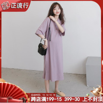Age-reduced maternity wear 2021 summer Polo T-shirt autumn out dress fashion model late pregnancy spring dress