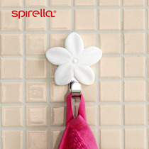 Spirella Silk Pri Creative Bathrooms Jasmine Stickup Door Post-Free Stickless Wall Towel-Free Hook