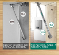 huayu painting Yu upper flip cabinet door air support hydraulic Rod 80N