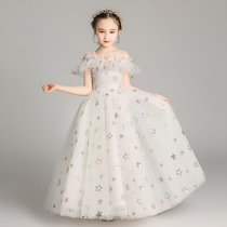Childrens dress princess dress girl fluffy yarn host piano performance dress little girl foreign flower child wedding dress