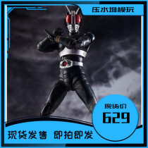 Spot Bandar SHF real bone carving masked rider Black