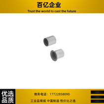 MDZF MDZB5-4 6-3 10-8 10-8 14 14 15 20 18 18 Mithrice dry bush instead of 25