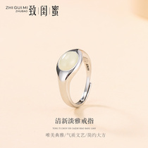 925 silver jade ring female fashion simple index finger Hetian jade ring ins tide ring Korean version of the net red cold wind