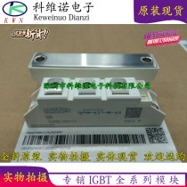 New SKKD105F08 SKKD105F10 SKKD105F12 SKKD105F14 SKKD105F16