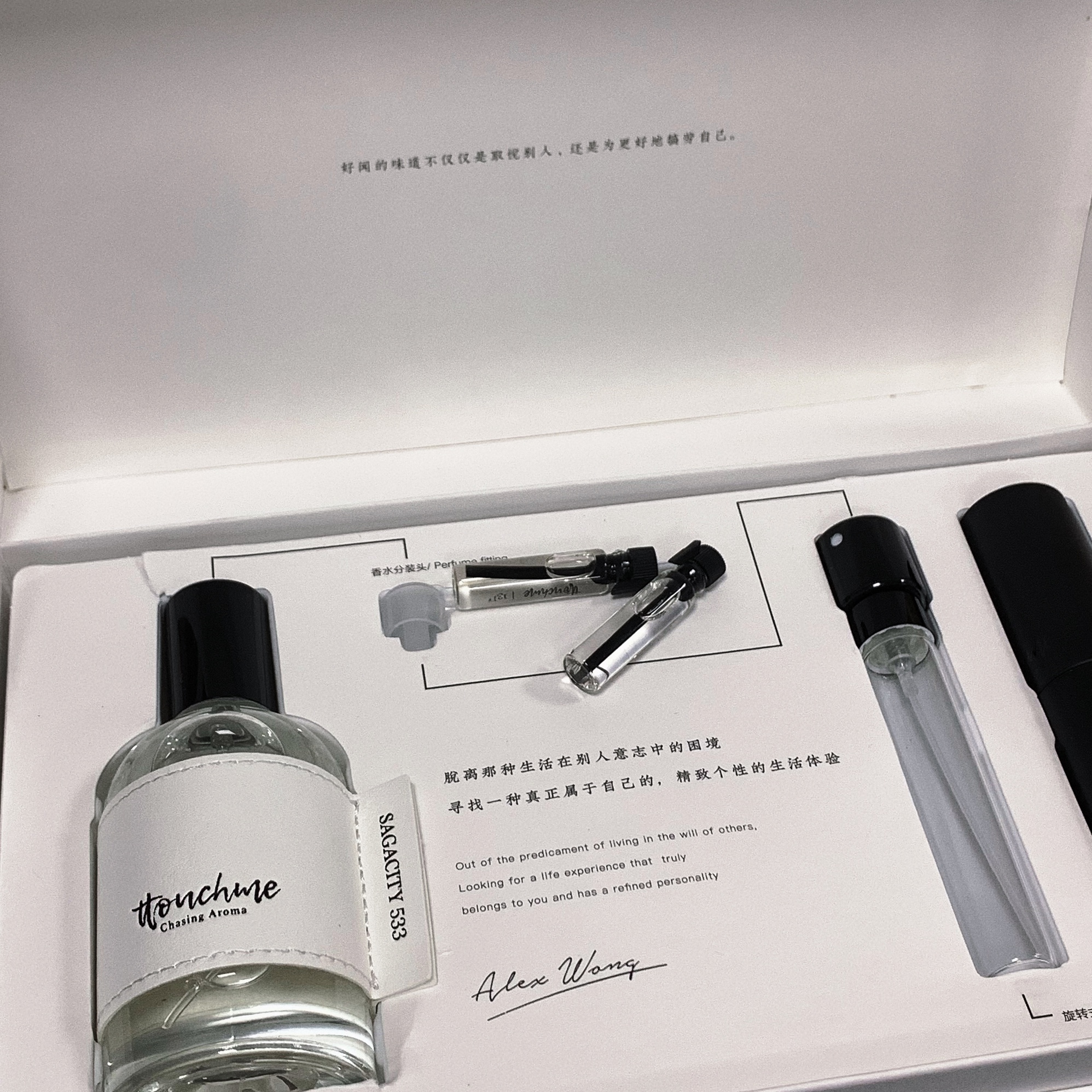 真心分享ttouchme香水优缺点如何?真实经历爆料诉说