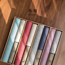 Three-year linen waterproof tea mat Chinese Zen table flag cotton linen fabric tea plate mat kung fu tea set tea ceremony zero match