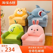 Japan ZD Cartoon Children Folding Sofa Baby Lengthening Chair Stool Sloth Man Lying Sofa Chair Male Girl