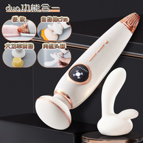 Female orgasm self-defense comfort cunnili sex toy av vibration rod private parts female can insert massage sex toys