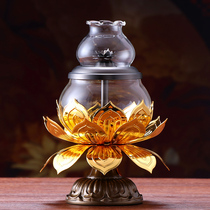 Taiwan Wanyu Tang for Buddha oil lamp Changming lamp Pure copper oil lamp Buddha lamp Buddha lamp Household glass liquid ghee lamp