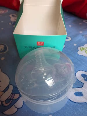 宝宝还不到一个月，因为我的乳头凹陷，一开始还能吃点，后来因为吃不出奶，就不吃了，只能用吸奶器把奶吸出来再喂给孩子，真的太麻烦了，阿姨让我买乳贴试一试，看到了这款，先买回来试一试希望能有改善