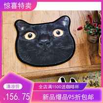 Crazy promotion spot Japan Felissimo Felissimo cat department Black cat surprise cushion Floor mat Sold out No