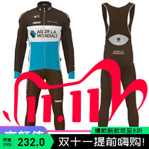 2021 autumn and winter mens and womens fleece cycling jersey AG2R team long-sleeved and overalls professional cycling shirt