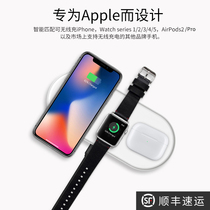 2020 new two-in-one wireless charger iPhone12promax mobile phone headset three-in-one xs watch magsafe suitable for Apple 11 super fast magnetization a