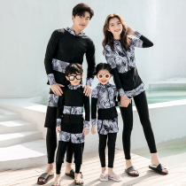 Childrens swimsuit Boys and girls split long sleeve trousers Middle and large childrens sunscreen quick-drying snorkeling water suit Parent-child four-piece set