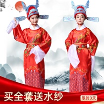 Womens son-in-law Ma acting out of suit Childrens ancient costume opera Pear Garden Peking Opera Conserved Yuan Official Conqueror Chinese Wind Student Performance Han Conqueror