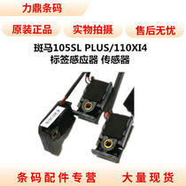 The new zebra 105SL PLUS 110XI4 barcode printer label sensor