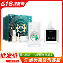 Korea such as Princess Eyes Spa Meter Spacetime Eye Rejuvenator of the Ocular Atomization Instrument Spa Cosmetic Yard special instrument