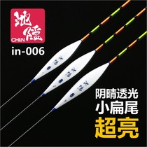 Chi Yin eye-catching floats Small flat tail cloudy tail Sunny tail fish floats Carp crucian carp floats Competitive nano floats