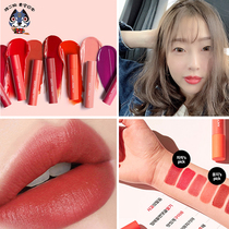Korea APIEU OPP Juice lip glaze rd03 mousse velvet matte Juice lip glaze be01 milk tea cr03