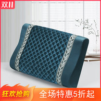 Summer Ice Fleece Pillowcase Latex Pillow Memory Pillow Children 30x50 Special Pillowcase 60x40 Adult Single Pillow Inner Sleeve