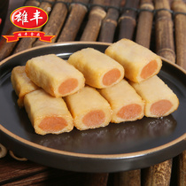 Xiongfeng Bao Xin Fish tofu 500g Q fish plate fish skin tofu hot pot ingredients Seafood fish balls Malatang balls