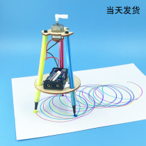 Graffiti robot science small production assembly puzzle toy science experiment material package DIY small invention