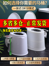 Pregnant women can move the toilet toilet female elderly adult indoor household portable deodorant squat toilet instead of toilet chair