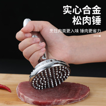 Meat stopper Double face with needle Knocks Chicken Tender Meat Hammer Home Rolling Smash Pig big row tool to make homemade steak deity