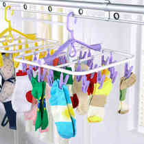 Childrens clothes rack small clip baby household plastic windproof clothes socks baby clothes socks baby drying rack