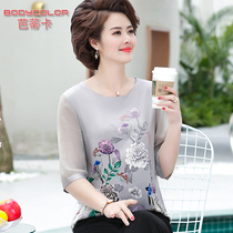 Middle-aged mother summer short-sleeved T-shirt loose foreign chiffon shirt jacket 50-year-old middle-aged and elderly two-piece female