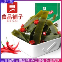 BESTORE Kelp Silk 218g Spicy open bag ready-to-eat snacks Independent small package