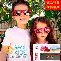 American Real Kids childrens sunglasses Mens and Womens childrens baby sunglasses anti-blue light anti-ultraviolet glasses
