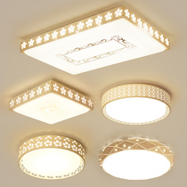 Living room lamps and lanterns Modern simple atmosphere Household package rectangular headlights Creative bedroom lights led ceiling lights