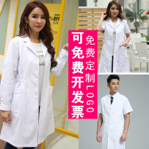 White coat long-sleeved female doctor laboratory chemical short-sleeved summer thin section oral beautician beauty salon overalls