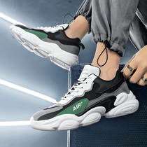 2021 new mens shoes Korean version of the trend all-match net red sports running deodorant mesh trendy shoes summer breathable dad