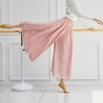 Classical Dance Modern Dance Dress Pants Ultra Wide Silk Broadlegged Pants Simulation Silk Dance Pants Flutter Dance out of the suit