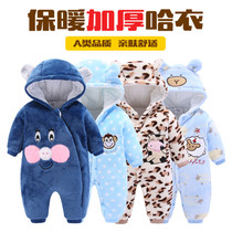 Baby jumpsuit Autumn and winter mens and womens baby clothes warm coat Childrens winter cotton coat Newborn clothes