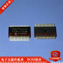 PIC32MX250F128B-I SS PIC32MX250F128B-I SSOP28 brand new original spot