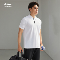 Li Ning short sleeve polo shirt mens 2020 new training series casual lapel neck top sportswear