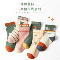 Lang Sha Girls' socks autumn and winter pure cotton children In winter thicker spring and autumn girl stockings