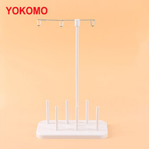 YOKOMO household sewing machine thread frame placement pagoda thread brother Shengjia Feilu Fanghua special accessories