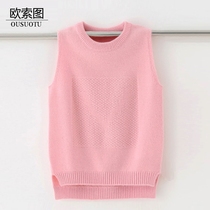 2020 spring and Autumn new girls vest big child 100%wool vest round neck pullover sweater childrens clothing