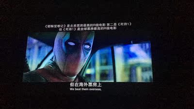 究竟新出的蒂彤M38投影仪怎么样，优点和缺点讲解