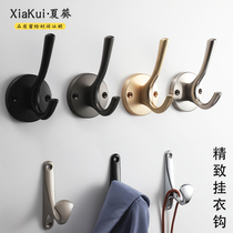 Minimalist hanging clothes hook Nordic clothes hat wall-mounted wall creative horn cute Xuan door Living room Shoe cabinet Single hook