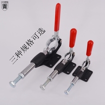 Push-pull Quick Clamp straight push type fixture clamp stroke compression clamping tool quick clamp