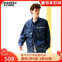 Crissrex Store ANB Japanese Simple Trend Improved Loose Casual M65 Multi-Pocket Jacket
